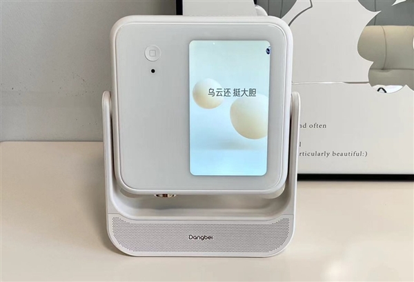 么看 当贝d6xpro大屏看春晚氛围感拉满pg电子试玩网站免费2025年春晚直播怎(图8)