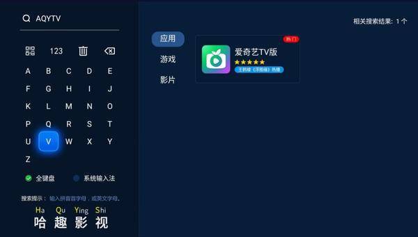 观看指南：当贝Smart1超大屏体验来袭pg电子中国网站2025元宵晚会投影仪(图2)