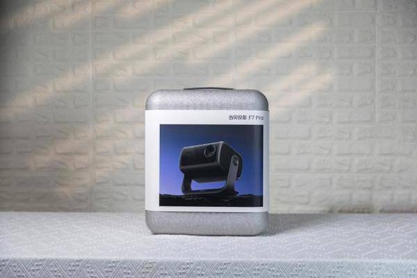 仪：当贝F7 Pro让你在家就能看大片pg电子模拟器电脑版万元以内4K投影(图4)