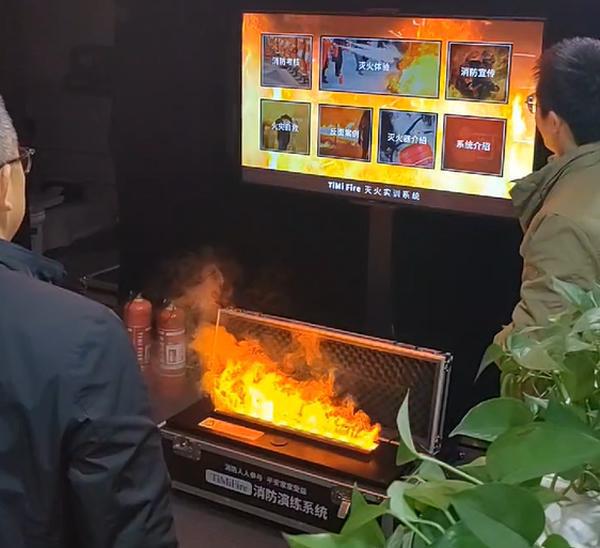 拟灭火设备：革新消防安全培训的科技利器pg电子模拟器试玩TiMiFire模(图5)