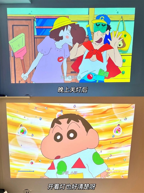 投影仪怎么选 数码博主实测 选这两款就够了pg电子试玩网站免费2025年618便携(图4)