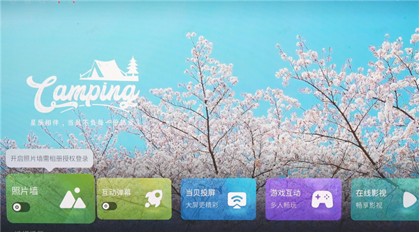 s深度评测：对比当贝F7Pro看谁更强pg电子模拟器试玩极米RS20Plu(图3)
