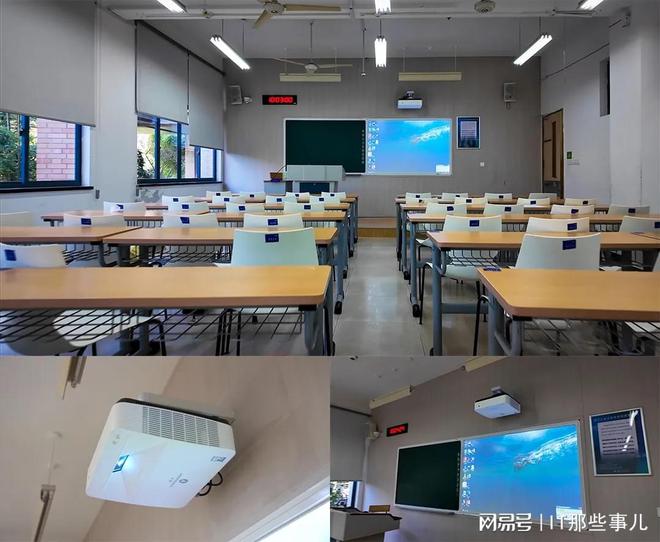 数字化升级 光峰科技投影产品大显身手pg电子娱乐平台浙江工业大学加速教育(图4)