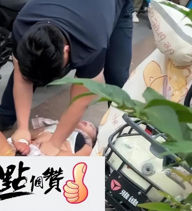 续！女子闹事原因曝光车主朋友再发声电子pg游戏山东“钟无艳”砸车后(图5)