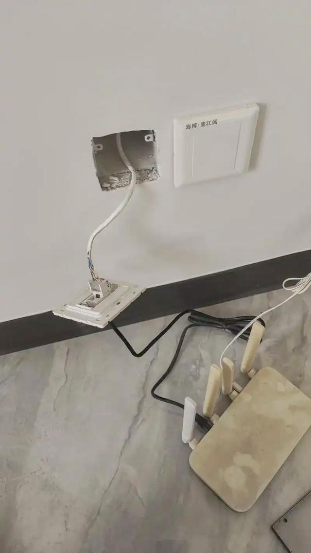 电改造牢记这12条连师傅都说专业pg电子装修的坑非踩不可吗？水(图4)